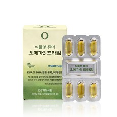 [더데이공식몰] 4세대 마그 오메가3 초임계 임산부 식물성 캡슐 100% 비건 1박스, 식물성 퓨어 오메가3 프라임 x 1박스(30캡슐), 1개, 30정