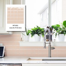 [Smtone] 3D 에폭시 입체 타일 시트지 주방 싱크대 바닥 데코타일 인테리어 접착식 타일시트지 10P, MT1301