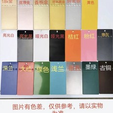 玄關椅 工業風穿鞋椅 穿鞋椅凳 可坐鞋櫃 換鞋凳 工業風凳子個性換鞋凳奶茶店健身房集裝箱櫃儲物收納凳複古試鞋凳, 顏色尺寸可定製, 1個