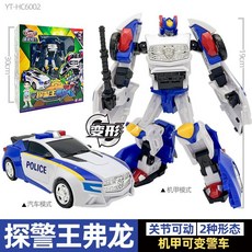 台灣熱賣 關節可動 咖寶車神火警王車手重裝歸來卡寶變形汽車機器人金剛玩具, 1個, 大號合體版【探警王弗龍】單個變形