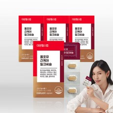 [본사직영] 대원제약 대원헬스 올포유 간케어 밀크씨슬, 4개, 30정