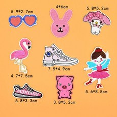 羽絨服自粘補丁貼牛仔衣服破洞修補無痕貼免熨燙徽標刺繡修復布貼, MK-套11【免熨燙】8枚