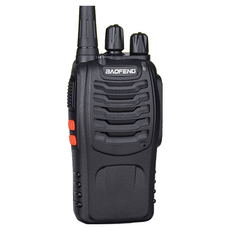 BAOFENG 無線對講機，輕巧便攜，清晰通話，多頻道選擇，配備充電底座, 1套, 538（寶峰對講機888S）