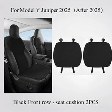 모델 주니퍼 아이스 실크 카시트 쿠션 매트 통기성 올 시즌 뒷좌석 패드 보호대 커버, 4. Black 2PCS Front