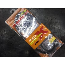 MALOSSI Special Belt Tricity NV Max 專用皮帶 提升加速性能, 黑, 6117244