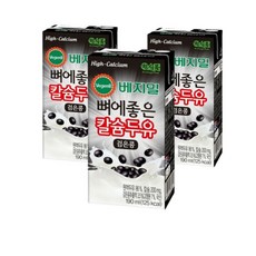 베지밀 뼈에좋은 칼슘두유 검은콩 190ml 72개
