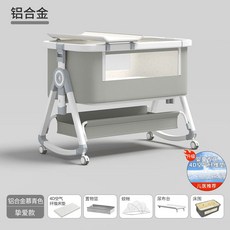 전동 바운서 베이비 침대 쉐이커 바운스 의자 다크그레이ㅣ매트리스ㅣ모기장 흔들, P. 알루미늄 무청색 4D 에어매트업그레이드+수납함+모