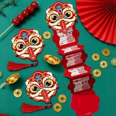 在臺有貨 馬年摺疊紅包袋2026新款新年創意個性利是封過年春節拜年壓歲錢包, 1個, 新年醒獅（摺疊紅包5卡）,【1個裝】立體摺疊紅包