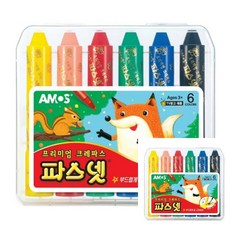 파스넷 6색 1개입 어린이집미술활동 유치원
