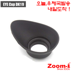 Zoom-i 니콘 Rubber 원형 아이컵 아이피스 DK-19 DK19, 1개
