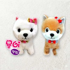 내친구 몽이콩이(랜덤) 산책하는 강아지인형 작동완구 움직이는강아지 동물작동인형 리얼사운드