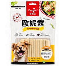 歐妮醬 香醇牛奶奶牙骨 烘焙寵物零食 潔牙 低脂, 220g, 1個, 香醇牛奶