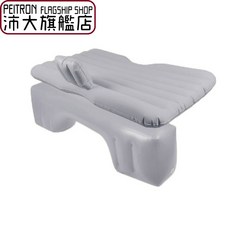 車用充氣床 旅行床 氣墊床 車震床墊 露營床 戶外床 【S18】 【沛大旗艦店】