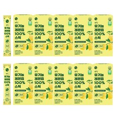 첨가물 무 100% 유기농 레몬 착즙 레몬스틱, 140개, 20g