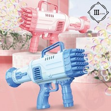 실내외 버블건 놀이 어린이 비눗방울 32구 자동분사 컬러풀, 1개, 봄이네가게 E게틀링버블건(랜덤)