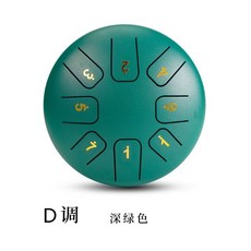 可開發票青石6寸8音空靈鼓高音伴侶C調D調六寸小鼓鋼舌鼓兒童色空忘憂 生日禮物 交換禮物 空靈鼓 送禮 兒童禮物 聖誕禮, 6寸8音D調高音伴侶-深綠色, 1個