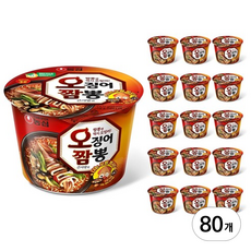 농심 오징어짬뽕 컵 115g, 80개