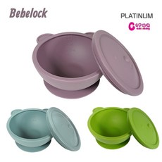 BeBeLock吸盤碗(附蓋), 星辰紫, 1個