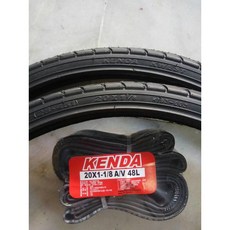 建大 KENDA 20X1-1/8 輪胎 適用20吋(451)小折腳踏車, 1個, 【黑色】外胎一條