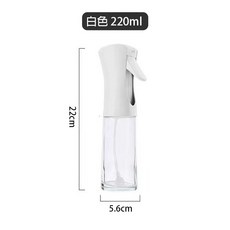 玻璃噴油瓶 連續噴霧瓶 酒精噴瓶 分裝瓶, 1個, 【白色】高壓噴油瓶