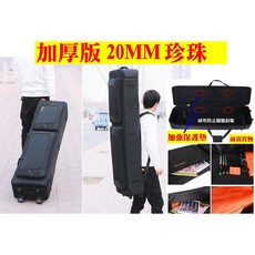 88鍵電鋼琴琴袋 (帶輪 後背) 可攜式電鋼琴包 數位鋼琴袋, 1個, 88鍵-長137/寛32/高16CM加厚