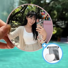 스냅뷰 여행용 셀카 미니 볼록거울, 1개, 핑크