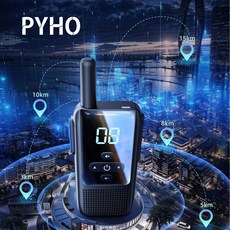 PYHO 무전기 초소형 디지털 20km 장거리 통신 생활 업무 스키장 병원 자전거 미용실 등 다중 현장에 최적화된 고성능 모델, 2개, PYZ-Z01