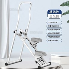 夏之星 家用踏步機 爬樓有氧減肥多功能登山機 攀爬運動原地踏步健身器材, 簡約款-可折疊/計數器