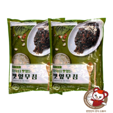 [반찬단지플러스] 반찬단지 매콤달콤 깻잎무침, 2개, 1kg