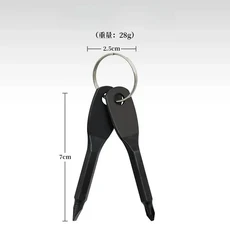 스위스 테크 18-in-1 다기능 플라이어 접이식 도구 휴대용 EDC 야외 캠핑 장비, 03 Black, 01 빠른  Mainland