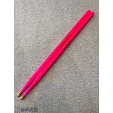 牛源 炫彩系列 粉色山胡桃木5A鼓棒 爵士鼓鼓棒 現貨供應, 1個