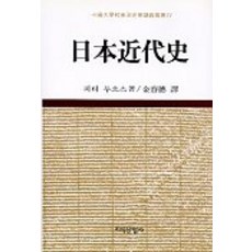 日本近代史, 知識產業社, 彼得·杜斯