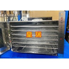 農產用六層不鏽鋼食物乾燥機，微電觸控，110V家用乾果機，經濟促銷款, 二年保固 有層網,無烤墊