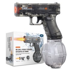 퍼니버스 파워샷 전동 물총 자동 대용량 라이트버스트 미니, 1개, 미드나잇 블랙