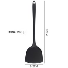 DFMEI 硅膠中式鍋鏟湯勺漏勺家用炒菜鏟子不粘鍋專用鍋鏟廚房烹飪勺鏟, 1個