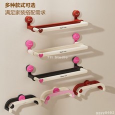 台灣出貨 拖鞋架 免打孔壁掛ins風伸縮架 鞋架 家用衛生間置物淋浴房門後鞋架 淋浴間置物架 浴室收納, 1個, 【短款】拖鞋架29.5cm,【奶油紅】適用市面99%拖鞋