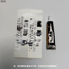 Z3JC 不鏽鋼海綿瀝水架免打孔廚房水槽蓋子鋼絲球鍋蓋收納壁掛式置物架, 1個, 免釘膠1個+輔助貼一對:如圖