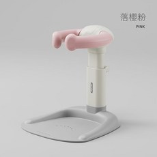 寶寶站立洗澡輔助器 防滑沐浴, 1個, 落櫻粉