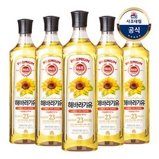 [사조대림] 해바라기유 900ml x5개, 5개