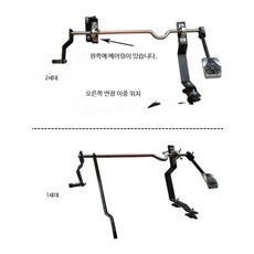 조수석 보조브레이크 운전연수용 차량보조장치제동기 초보운전, C_이중 베어링 산타나 스테인리스 보조 브레, 단일 사이즈