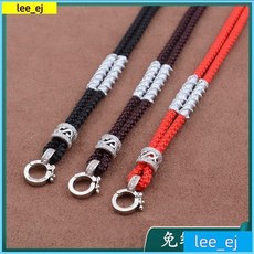 手工編織卡扣佩配繩可調節吊墜掛繩佛牌掛墜繩玉墜項鏈繩子 玉佩掛繩 玉墜掛繩 吊墜繩 項鍊繩子 玉墜繩 C6LX, 金色,霧霾藍, 1個