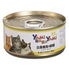 亞米亞米 白身鮪魚 貓罐, 1個, 白身鮪魚+蝦肉(黃)