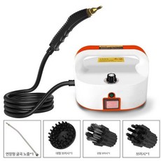 고압스팀청소기 가정용 바닥 찌든때 제거 강력 살균 청소기, W2-3800W.8 오렌지화이트 물탱크 없음, 220V 호주 표준