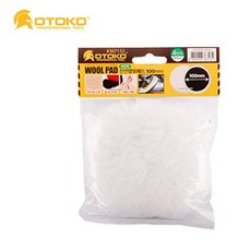 자동차광택패드 폴리싱 4인치 100mm 양모패드