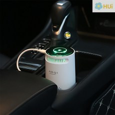 행운군 에어큐원 차량용 공기청정기 화이트 음이온공기청정기