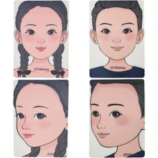 페이스 페인팅 페인트 HN샤이닝 보드 연습 재사용 가능한 템플릿 메이크업 도구, 페이스 페인팅 페인트 HN샤이닝 보드 연습 재사용 가능