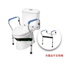恆伸 起身馬桶輔助扶手 ER-50023 鋁合金防滑把手 無障礙馬桶扶手, 1個, 單一色系