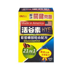 歐業 活谷素 100粒, 1個, 活谷素21合1葡萄糖胺綜合配方100粒