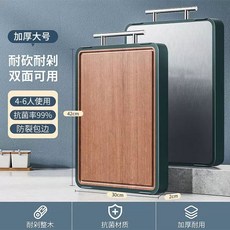 실외기없는 미니 에어컨 창문형 무시동 휴대용 작은방 캠핑, J. 흑단 PP 대형 46인용