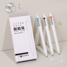 BV STUDIO CYX 중성펜 젤펜 0.5mm 3색 검정 빨강 파랑 3종 18p, 블랙블루레드각6p, 3세트